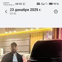 ���� Javohir, ������, 27 ��� - ��������� 22 ���� 2026
