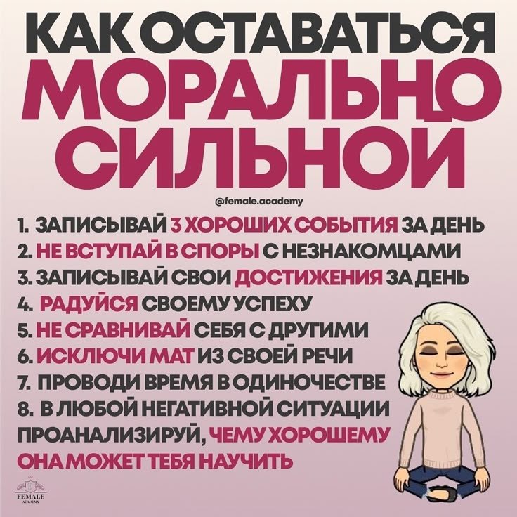 �� ����� ������! - 8 ������� 2025 � 14:19