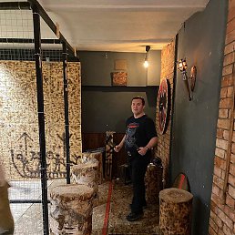 �����, ������, 33 ����