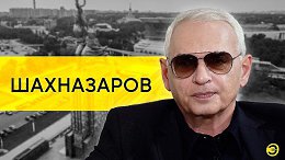 ����� ����������: ����������� ������� � �������� ������ /// ������� ������