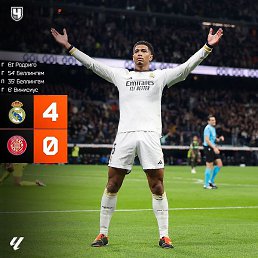 ���, ������, 38 ���