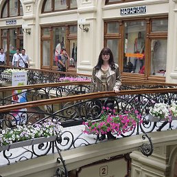 ��������, ���������, 57 ���