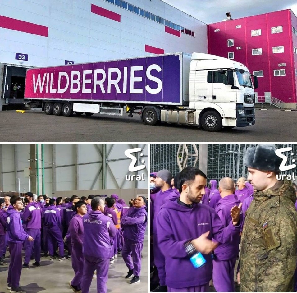 Сотрудница wildberries скончалась на складе в екатеринбурге. Сгорел склад вайлдберриз. В госдуме предложили закрыть wildberries. Wildberries. В госдуме предложили закрыть wildberries.