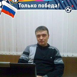 ������, 46 ���, �������