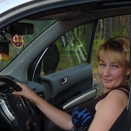 , 47, 