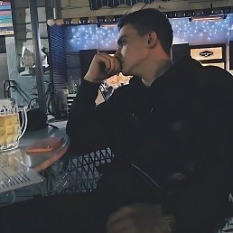 ��������, ������