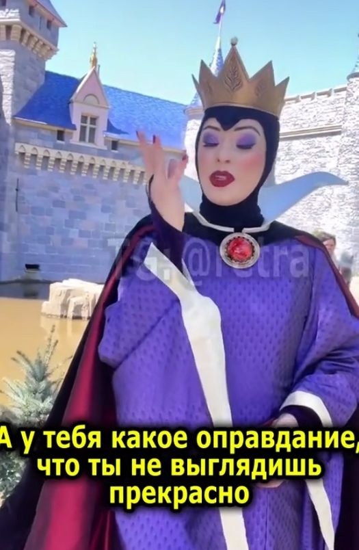     - 2