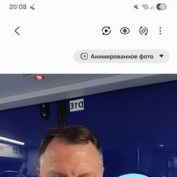 �������, 46 ���, �����-���������