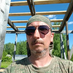 ������, 61 ���, ������