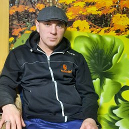 �������, 45 ���, ������