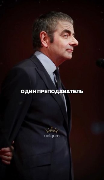 Меньше слов — больше легенды. История Роуэна Аткинсона.