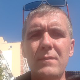 �����, ������, 46 ���