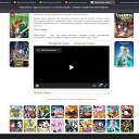 ���� ������, ������������, 20 ��� - ��������� 9 ������ 2024 � ������ ���� ����������