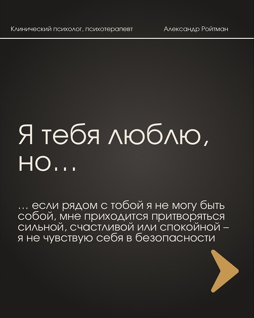 ���� � ����� - 2