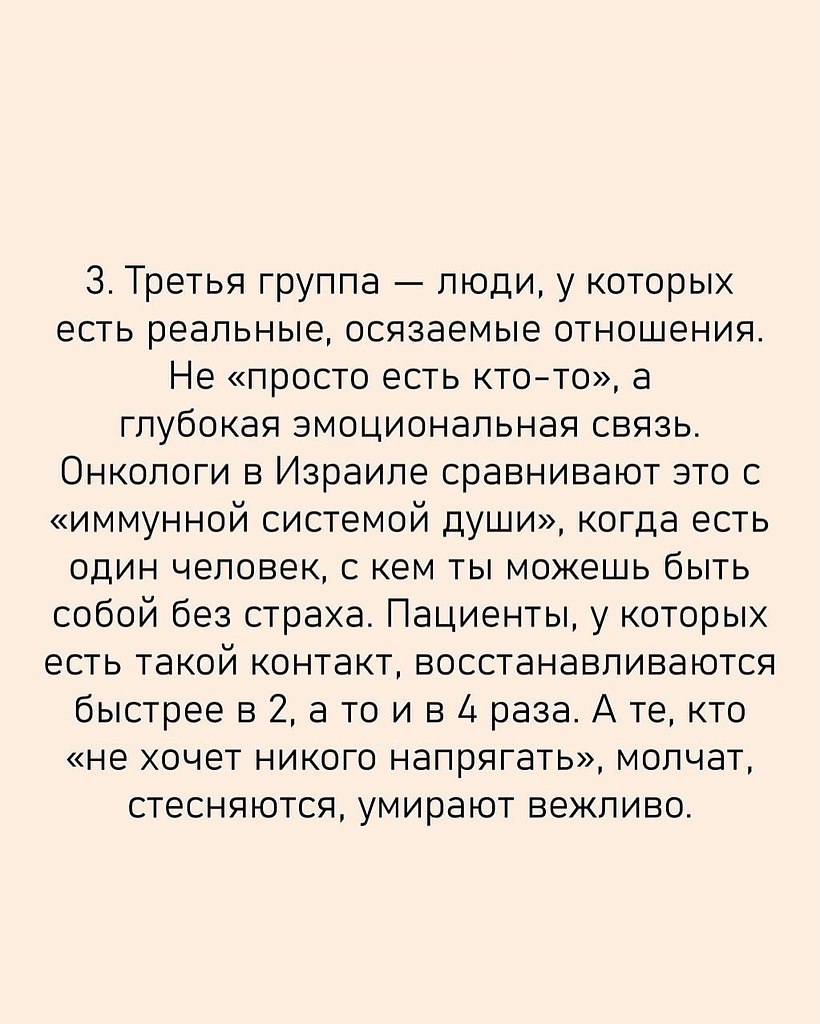 ����-������� � �������������� ������ ��������� ������������ � ��� ����� �����, ������� ����������� ... - 4