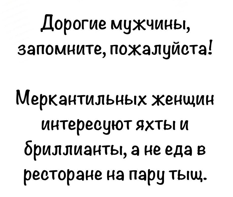   - 17  2025  05:32