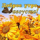 ���� �������, �������, 70 ��� - ��������� 1 ������� 2025 � ������ ������ ��������
