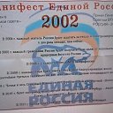 ���� �� ���� ����..., ������������ - ��������� 13 ������� 2026 � ������ ���� ����������
