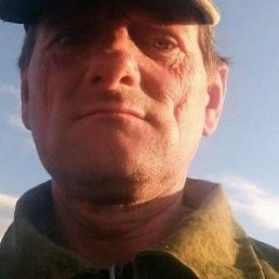 ��������, 55 ���, ������