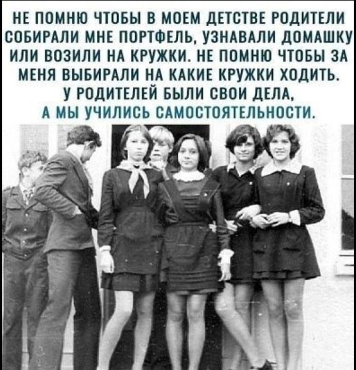 ₪╬═►  ||  ||  ◄═╬₪ - 30  2024  09:54