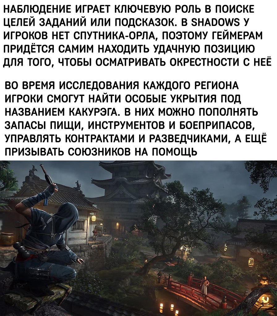 �������� �� ��� �� � �����... ��� ��� ���� Ubisoft - 2