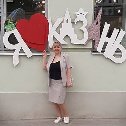 , , 54 