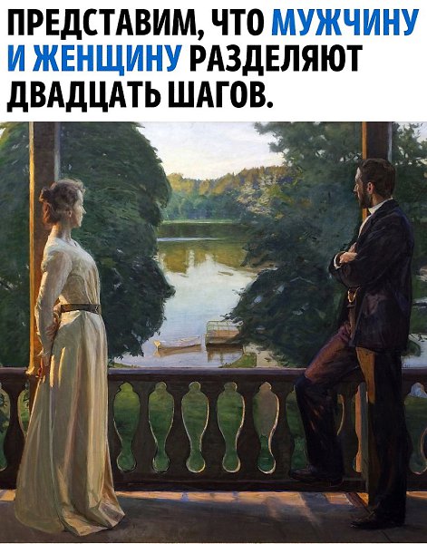 ��� ����� ������. ����� ������ �������
