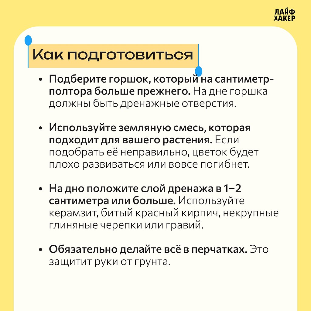 ����� � ����� ����� ������������ ��������.� ��� ������� ��� ���, ����� �� ������������ �������, ... - 4