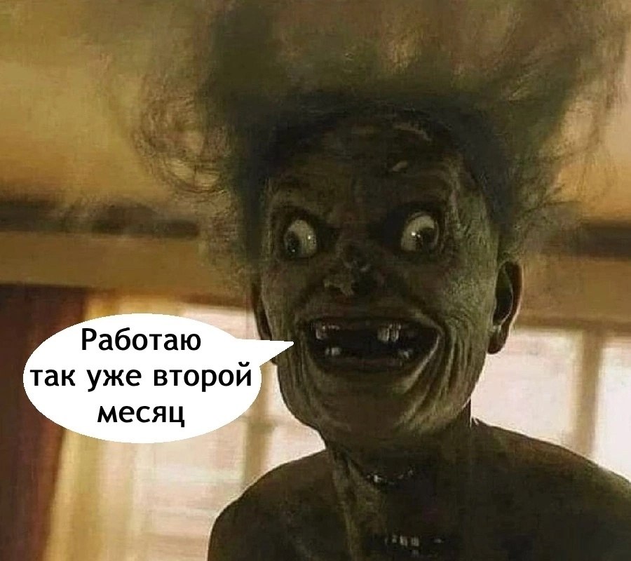   - 2