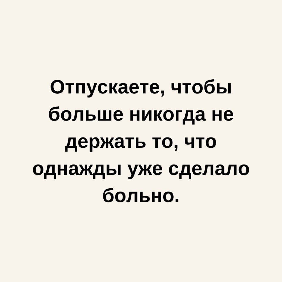       - 18  2025  18:46 - 6