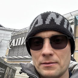 Alex, , 42 