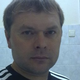 �������, �������, 53 ����