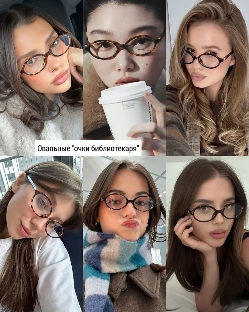     - 9