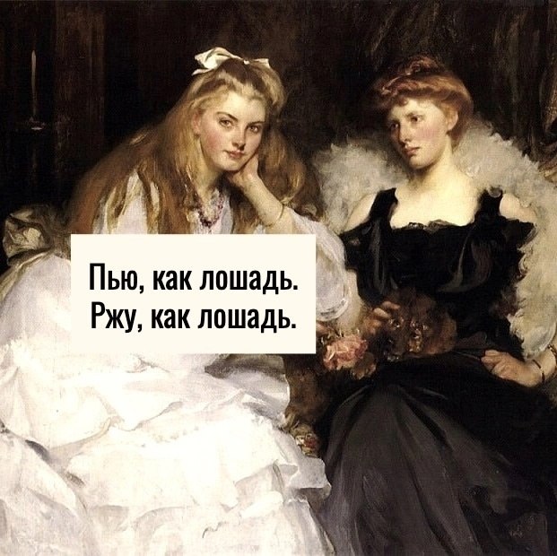 Мой график: - 2