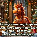 ���� ������, ��������� - ��������� 1 ������ 2026 � ������ ������ ��������