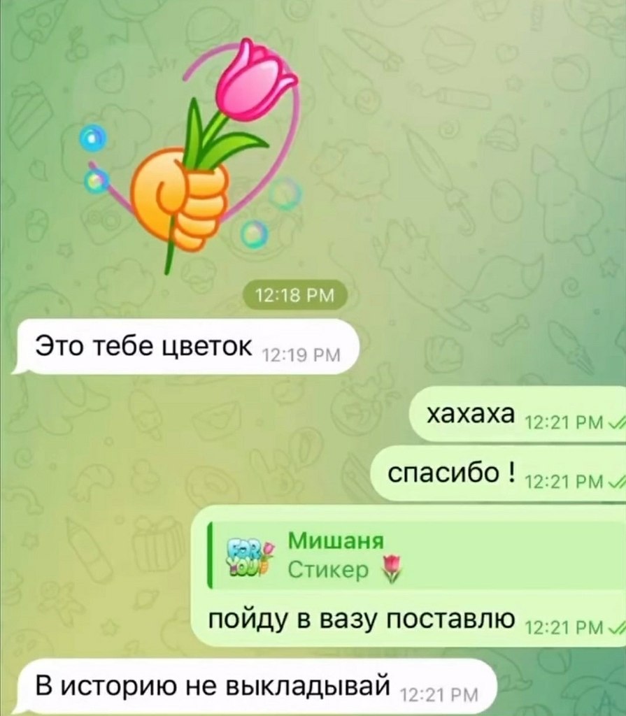���� ��� ���� - 19 ������ 2025 � 14:53