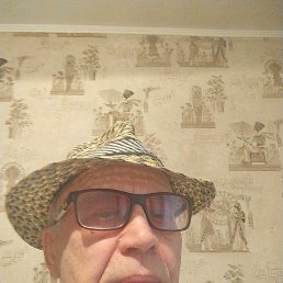 �����, �����������, 70 ���