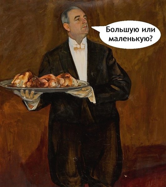  . - 3