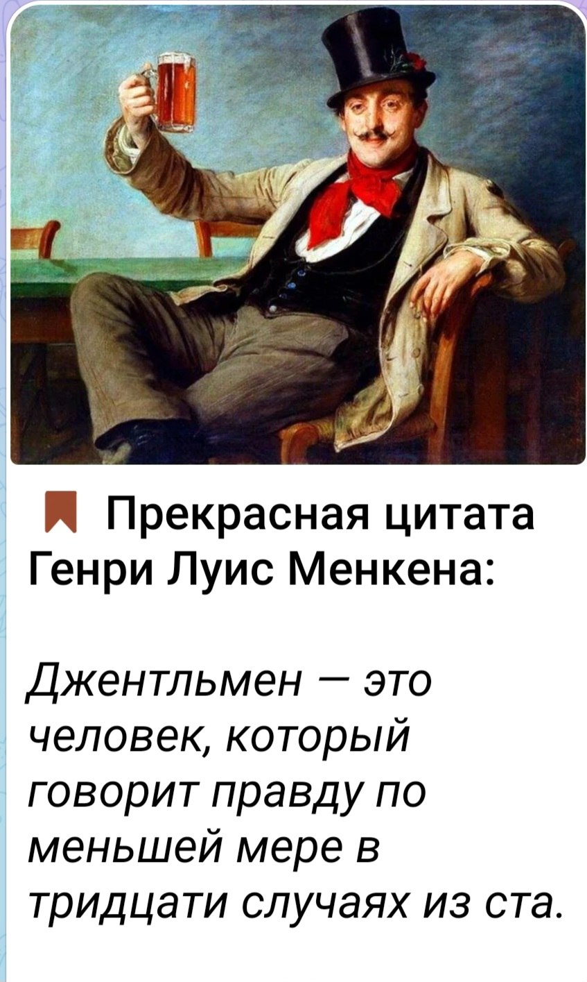 Nika - 28 ����� 2024 � 07:07