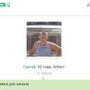 ���� ����, ������������ - ��������� 9 ������� 2026