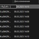 ���� Andry, ���������, 56 ��� - ��������� 8 ����� 2025