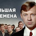 ���� �������, ����, 48 ��� - ��������� 20 ������ 2023 � ������ ������