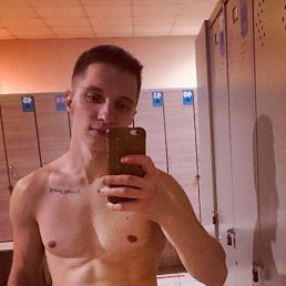, 25, 