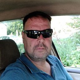 �������, �������, 52 ����