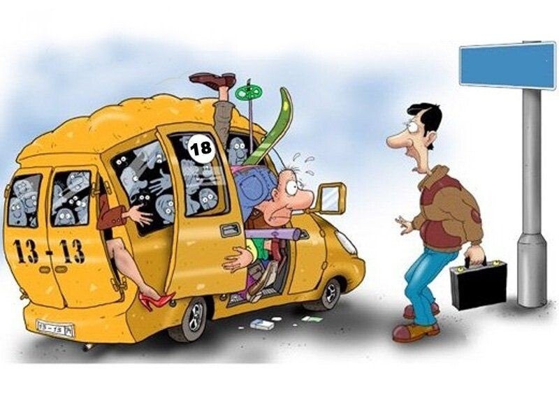 АХ, ОДЕССА! Автобус, полный пассажиров, едет в аэропорт города . - МужЧина, шо вы развалилися ,как ...