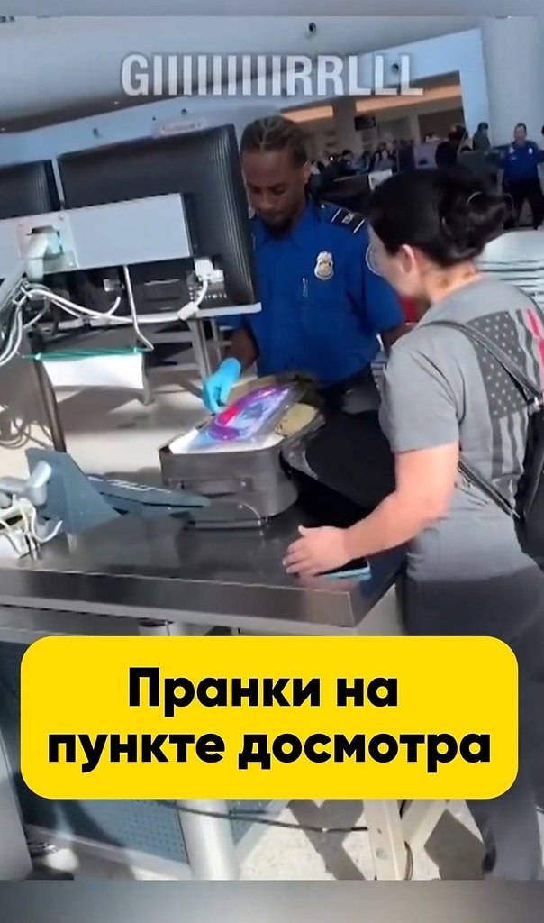����������� ����: ������ ������ � ����������.� ���� ����� ������� ����� ������� ���������, ...