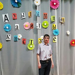 , 35, -