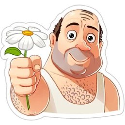 Viktor, ����, 67 ���