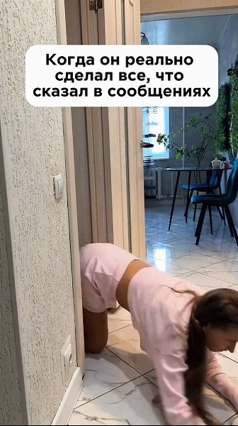     - 2