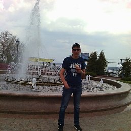 �����, ���������, 38 ���